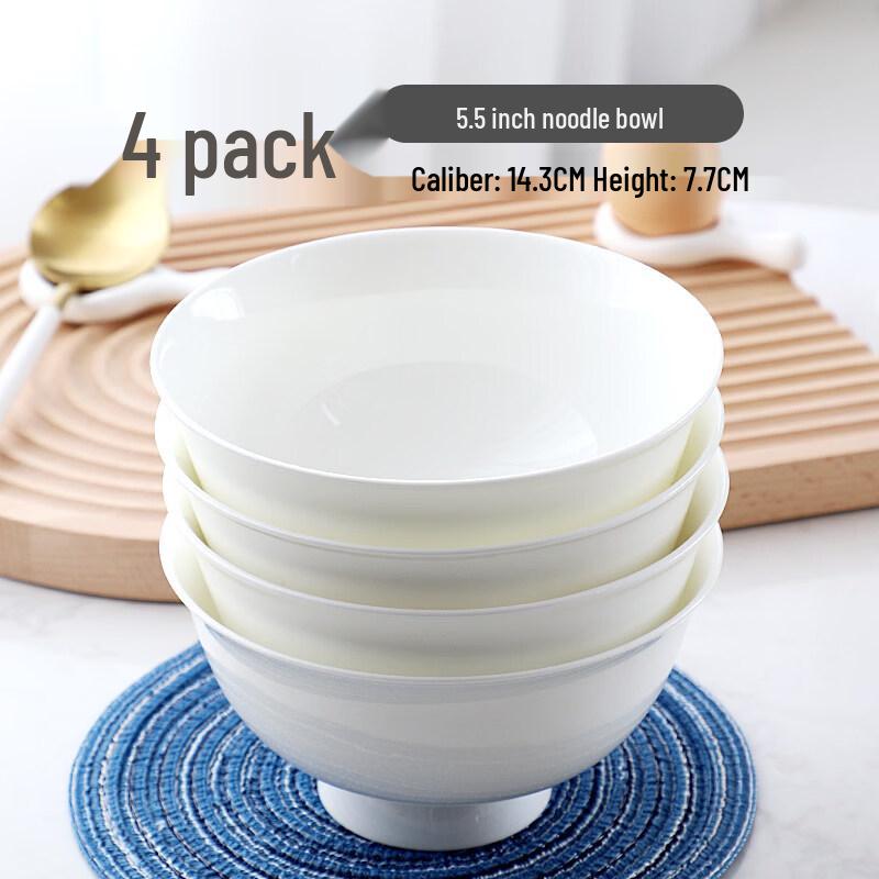 Tingbai Pure White Bone China Bowls