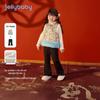 JELLYBABY Девочки Новый Китайский Стиль Тан Костюм Комплект из Двух Предметов