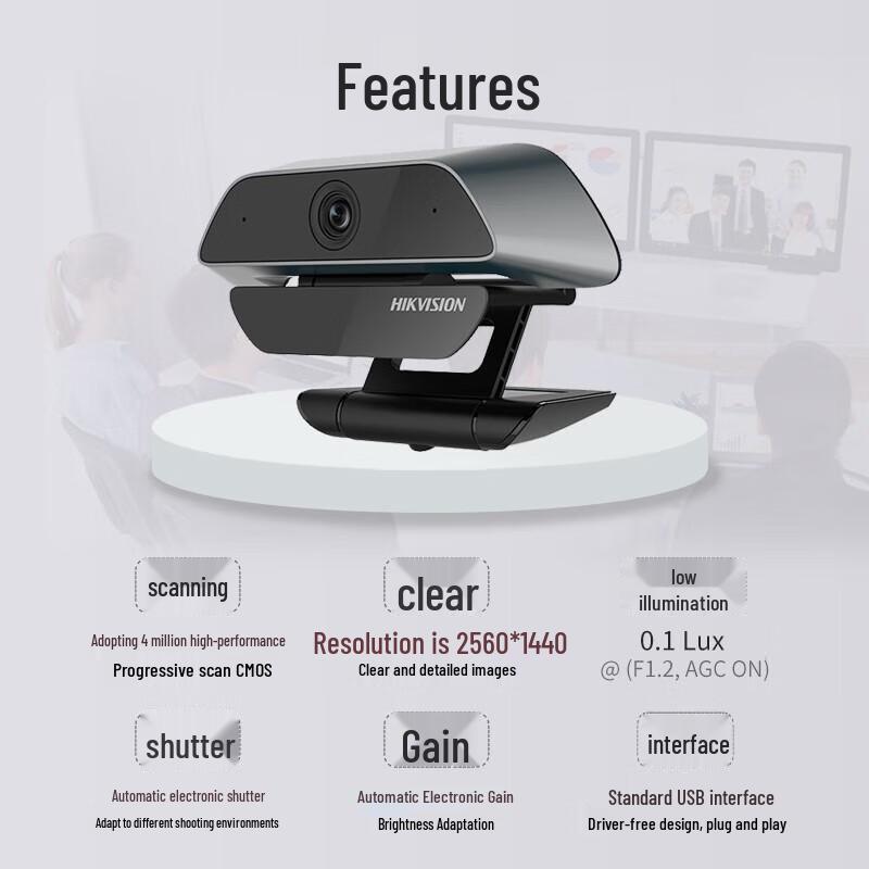 Hikvision U14 2K USB Computer Camera