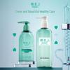 Kao Moisturizing Body Wash 300g