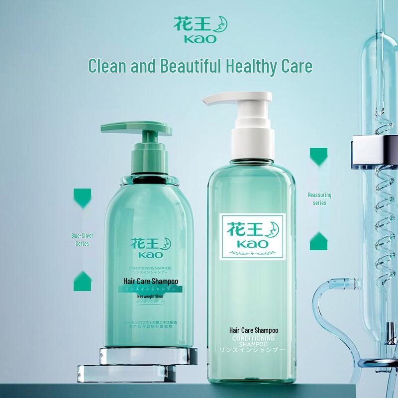 Kao Moisturizing Body Wash 300g