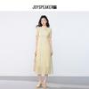 JOY SPEAKER 2025 Лето Элегантное Новое Платье Миди с Завышенной Талией в Китайском Стиле