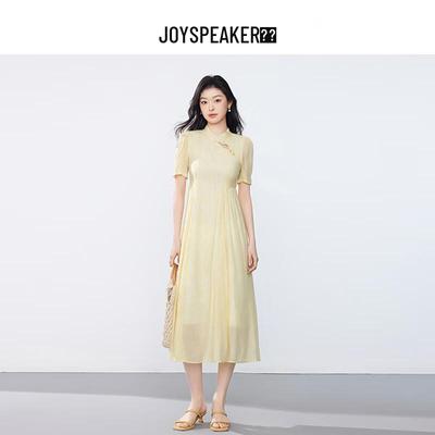 JOY SPEAKER 2025 Лето Элегантное Новое Платье Миди с Завышенной Талией в Китайском Стиле