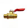 Copper 1/4 "ball Valve DN8 Agricultural Electric Spray Plunger Pump High-pressure Handle Pesticide Applicator Pump Head Switch