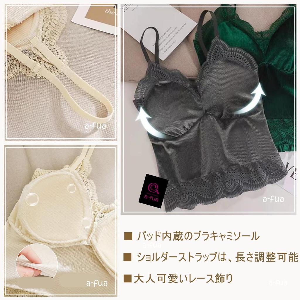 Бархатная майка-бра с сексуальным кружевным нижним бельем для красивой a-fua Cami, Чашки, Отделка, Майка для демонстрации, Грудь, Осень/Зима (черный)