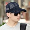 Шляпа для мужчин и женщин, с сетчатым вырезом для глаз, увеличивает воздухопроницаемость, бейсбольная шляпа, большой размер, фуражка, уличный солнцезащитный козырек от солнца 