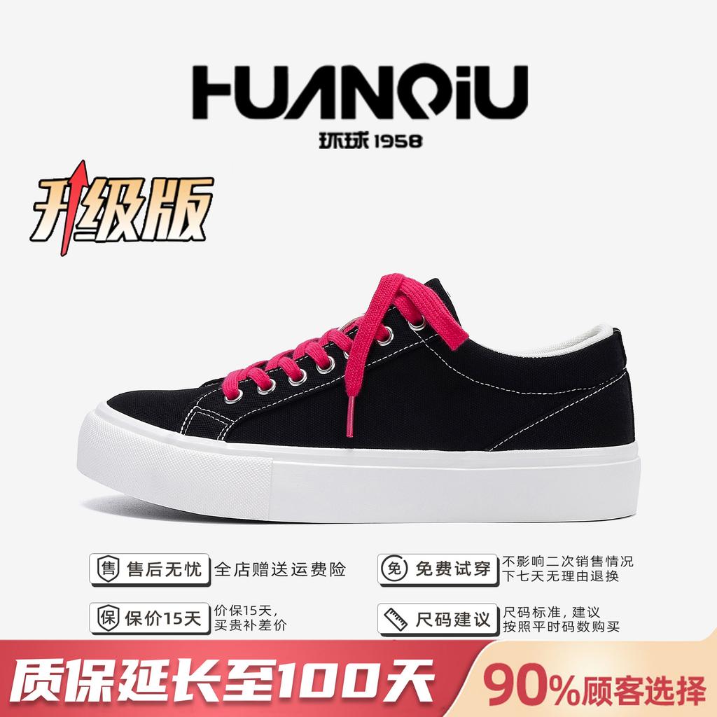 Глобальная повседневная парусиновая обувь мужская летняя ZHQ-XA511 корейская версия мужская обувь универсальная и легкая мужская парусиновая обувь мужская