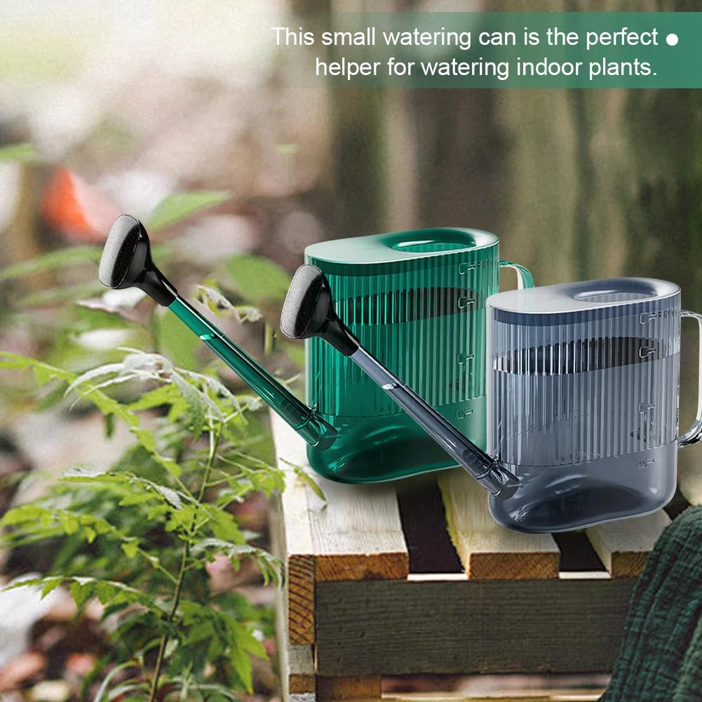 Лейка 1800 мл с насадкой-распылителем Пластиковая лейка с длинным носиком Современная лейка для комнатных и уличных растений