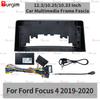 Рамка для Android-магнитолы автомобиля для Ford Focus 4 - Панель-держатель для 12,3-дюймового 2DIN экрана, Жгут проводов, Адаптер питания Canbus