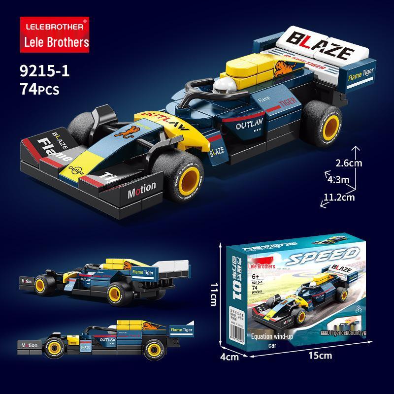 F1 Formula Six Гоночный Автомобиль Заводной Спортивный Автомобиль Модель из Строительных Блоков Образовательная Игрушка-Пазл для Детей - Качественная Игрушка для Мальчиков с Бесплатной Доставкой