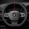 Car Leather Steering Wheel Cover for Renault Master Symbioz Kangoo ARKANA Kaptur Sandero ZOE Clio Twingo Espace Auto Accessories
