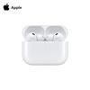 Apple AirPods Pro (3-е поколение)