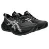 ASICS Superblast 2 'Black White' Men's 1013A160-001