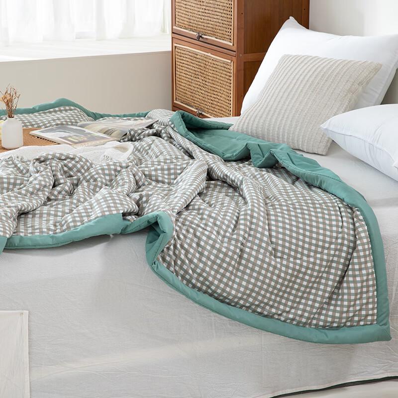 Muji Elegant Soft Fiber Quilt