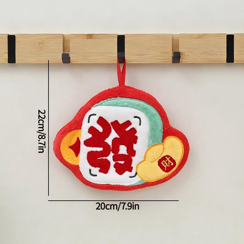 Новый год 2025 Полотенца для рук Полотенца для вытирания на Китайский Новый год Супервпитывающее полотенце для рук Принадлежности для уборки дома и кухни