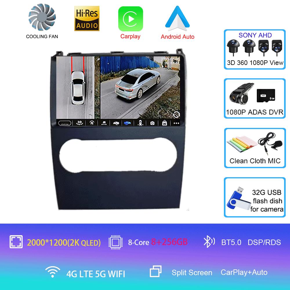 Android14 Автомобильное радио для Mercedes Benz B200 AB Class W169 A160 A180 A200 A220 2009-2012 Мультимедийный видеоплеер Стерео GPS Навигатор