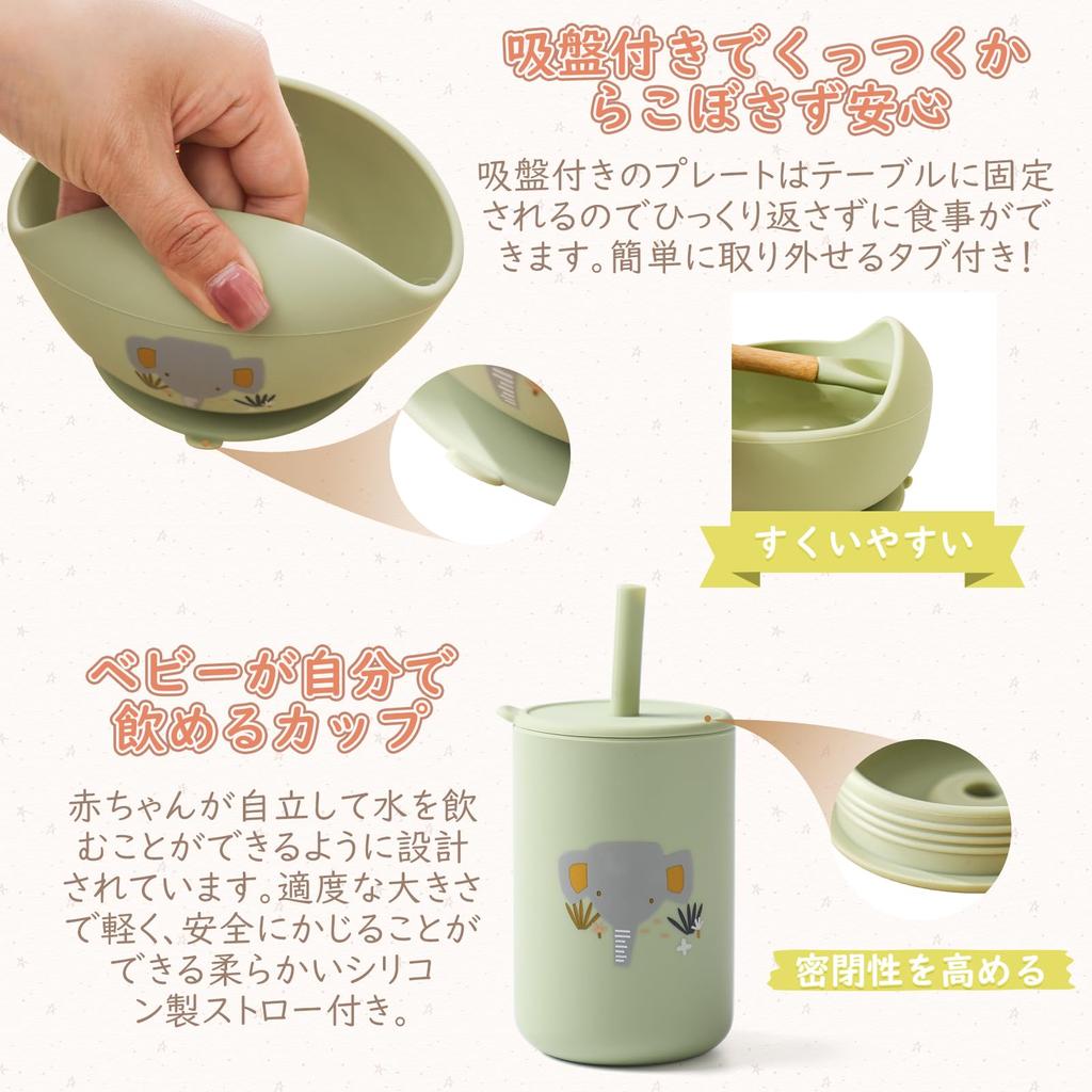 Деревянный прорезыватель для зубов, подарок для новорожденного, роскошный набор из 8 предметов, детская посуда, детская игрушка, деревянная обучающая игрушка, детский подарок, коробка для хранения в комплекте