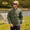 Jeep Men's Workwear Baseball Collar Jacket P843MWJ311
