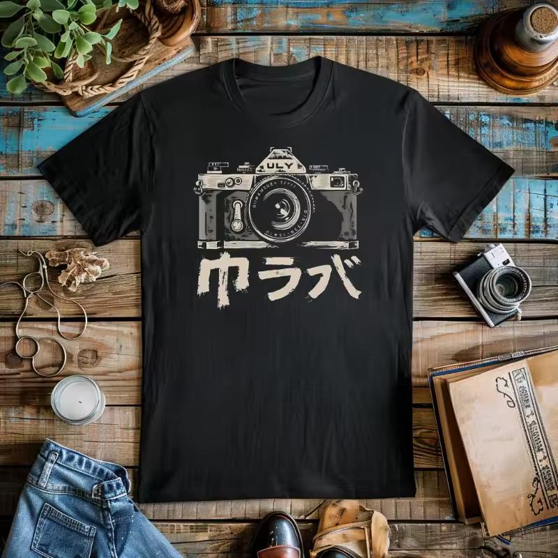 Photography Japanese Style T shirt, Street Style T shirt, Japanese Style T shirt, Men's T shirt Summer New Casual Unisex T shirt