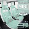 Cartoon Full-Wrap Seat Cover for Wuling Hongguang MiniEV Car