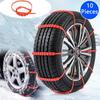 Противоскользящие цепи для снега, автомобильные зимние шины, колеса, цепи, зимние уличные зимние шины, аварийные противоскользящие автомобильные колеса, аксессуары