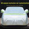 Baojun 510/530/560/310w/730/360 Car Cover: Sun & Rain Protection, Thickened Oxford Cloth
