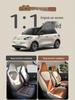 Универсальная мультяшная кожаная подушка на автомобильное сиденье для четырех сезонов для Wuling Bingo
