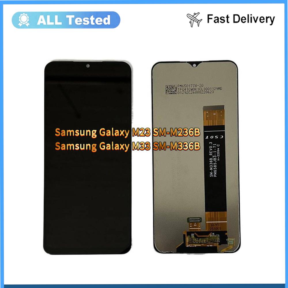 Полная сборка LCD-экрана и сенсорного стекла для Samsung Galaxy M23 SM-M236B