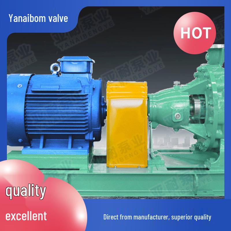 YaNai High-Pressure Self-Priming Corrosion-Resistant Pump: Durable, Wear-Resistant with Superior Drainage Capacity.