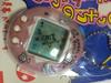 Мобильная игра BANDAI Tenshichi no Tamagotchi Pearl [розовый цвет]