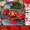 Bridal Car Decoration Set: Suction Cup Flower & Pull Flowers for Wedding Cars