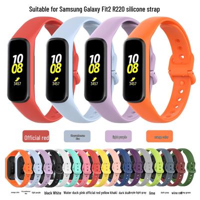 Силиконовый ремешок-замена для Samsung Galaxy Fit2 SM R220 Умный браслет