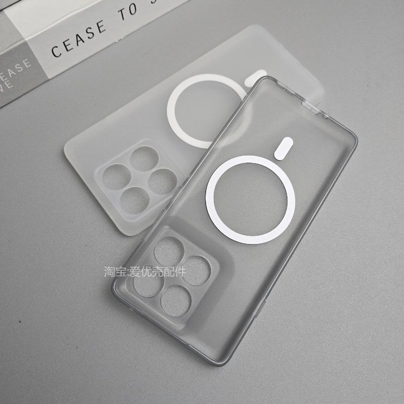 Magnetic Case For Motorola Edge 60 Pro Case Matte Transparent TPU Soft Silicone Cover For Moto Edge 60 Pro Shell Shockproof