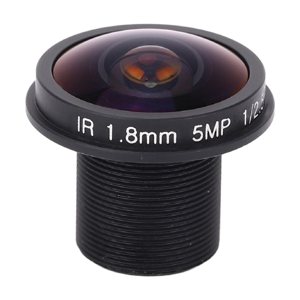 5MP HD 1.8mm Fisheye Lens Panoramic F2.0 180 Degree Wide Angle Lens with M12 Interface for Security