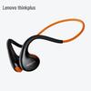 Lenovo Спортивные Bluetooth-наушники с костной проводимостью X7