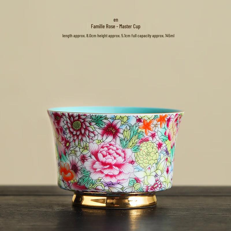 Chaxun Floral Gold-Traced Enamel Ceramic Master Tea Cup