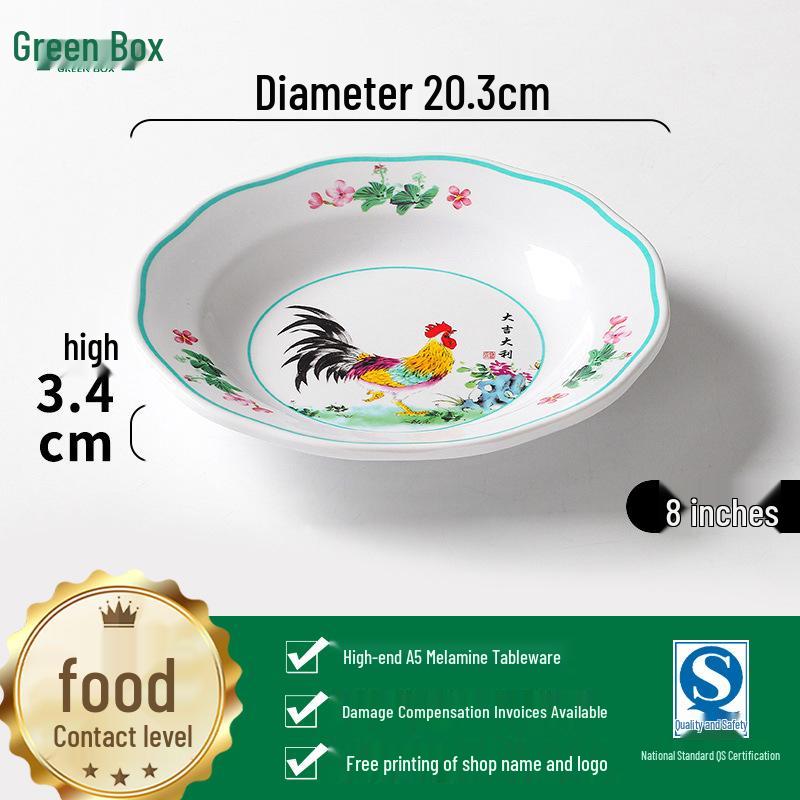 Retro Rooster Tableware Set: Bowl, Cup, Plate & Creative Dish Plates for BBQ & Cold Dishes