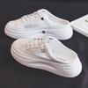 Fashion White Shoes Female  New Style Lat-soled Wild Flat-bottomed Summer Thin Section Baotou Half Slippers