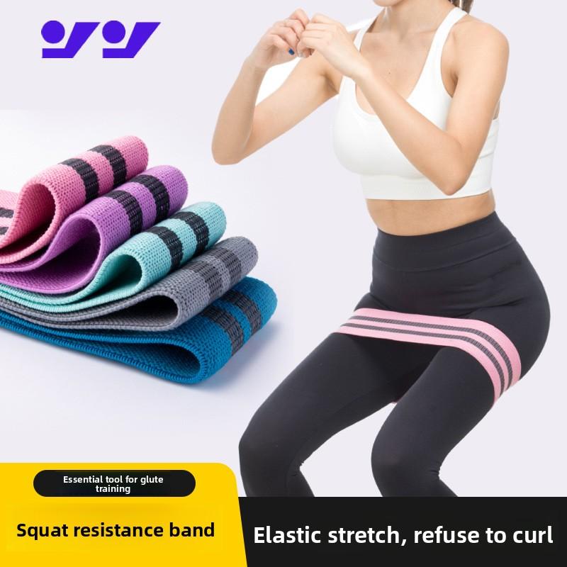 Squat Resistance Belt, Hip Ring, Hip Ring, Elastic Belt, Indoor Training, Fitness, Yoga, Tension Belt.