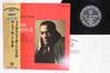 LP Пластинка PHINEAS NEWBORN JR. Новорожденный Touch LAX3133 CONTEMPORARY 1977 Япония Оби Джаз Б/у