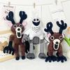 LIMANTY Forest 99 Nights Wind Plush Deer Stuffed Toy Roblox Gift Card Doll 30cm/36cm Christmas Birthday Gift (Pack of 3)