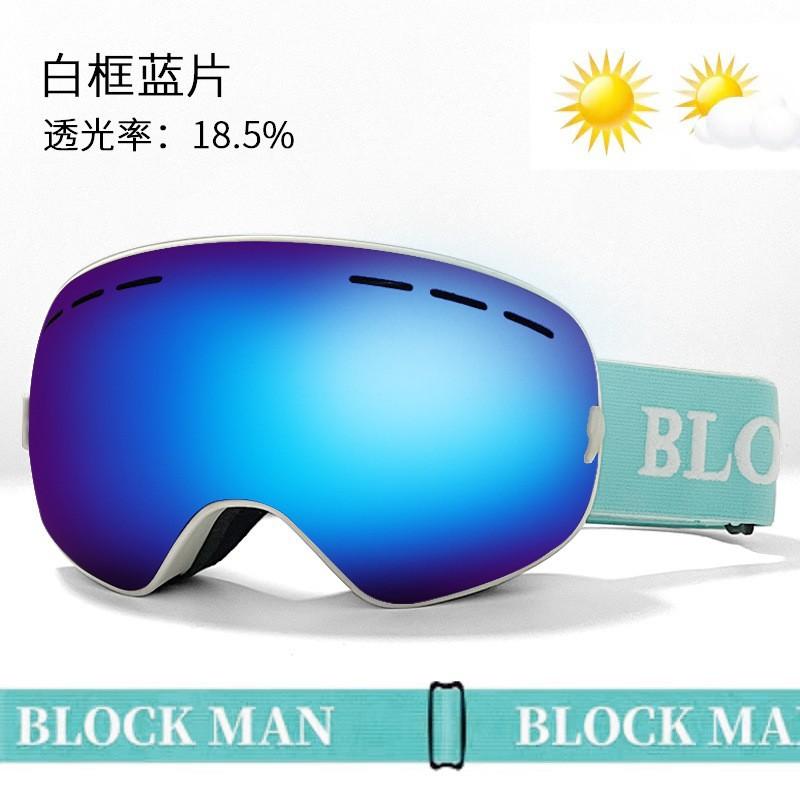 Ski glasses double-layer anti-fog large spherical snow goggles can be stuck myopia ski goggles