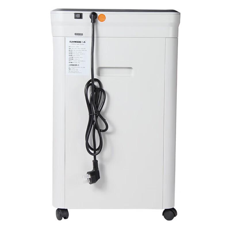 SUNWOOD SD9680 Level 5 Micro-Cut Paper Shredder CN plug (adapter included)