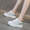 Dad Shoes Spring and Summer Leather Women's Shoes Platform-soled Sports and Leisure Little White Shoes Women's Tide