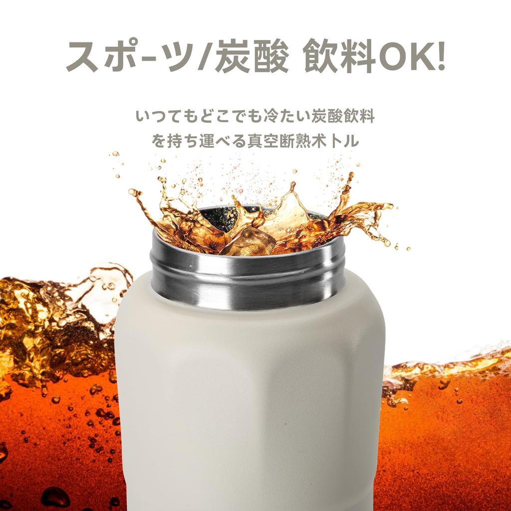 SANTECO Вода Вакуумная изоляция Газированная Может использоваться для спорта Холодоизолированная Удобная для переноски Бежевая Бутылка, 830 мл, Бутылка, Напитки, Пиво,