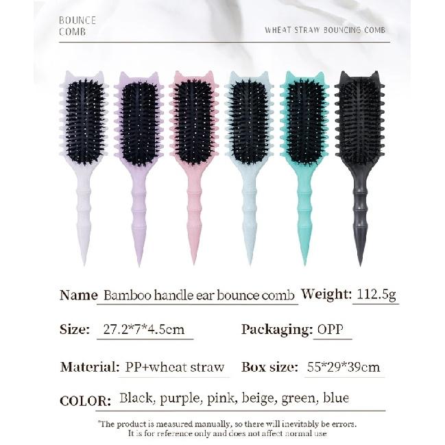 WANMEI Salon Styling Curly Hair Styling Brush Curl Hair Brush for Combing and Shaping Curls Reduce Pulling Tools