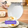 TIBORANG Sunlight Gold Thread Frying Pan 24cm