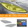 For GR 86 - Accessories Car Headlight Protective Film Headlamp Restoration Transparent Black TPU Car Sticker