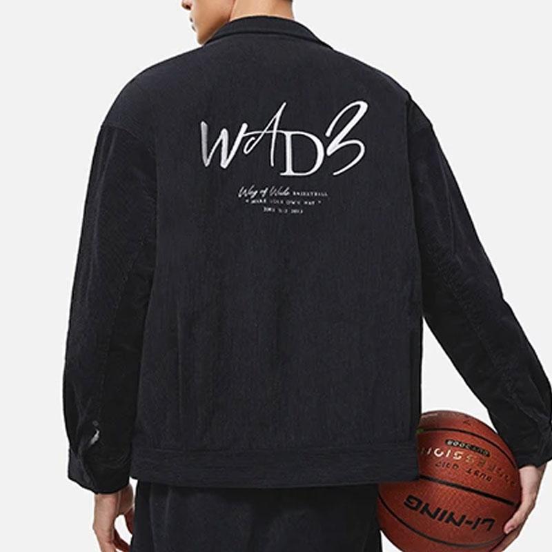 Li-Ning Мужская куртка свободного кроя с принтом букв серии Wade и воротником-поло черного цвета AJMT217-1