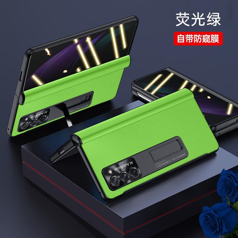 Galaxy Z Fold 4 Case 3 2 Leather Hinge Cover Shockproof Protective Shell With Screen Film